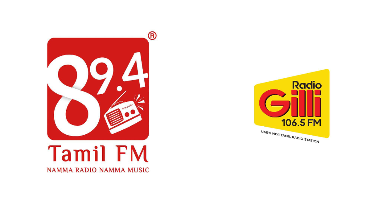 Tamil fm deals